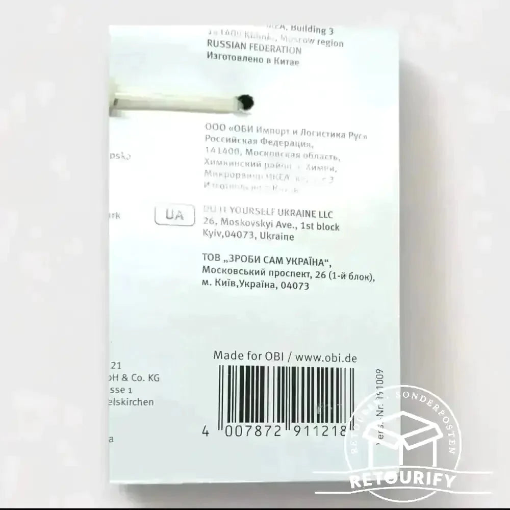 Grillbestecke Grillbesteck - Set Emil Lux / Edelstahl / robust / B - Ware steht im Laden von Retourify