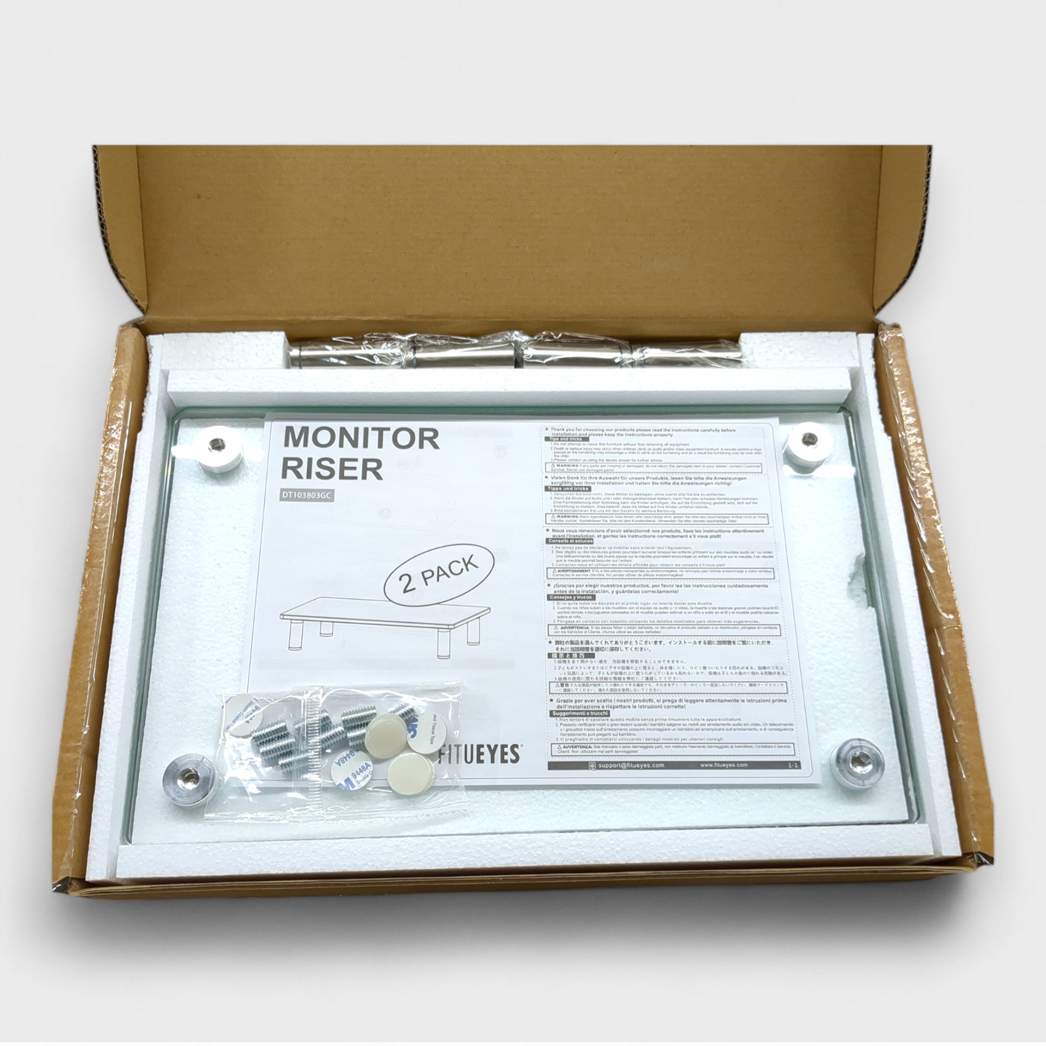 2x Fitueyes Monitorerhöhungen, sehr stylisch // Neuware! bei Retourify e. K.