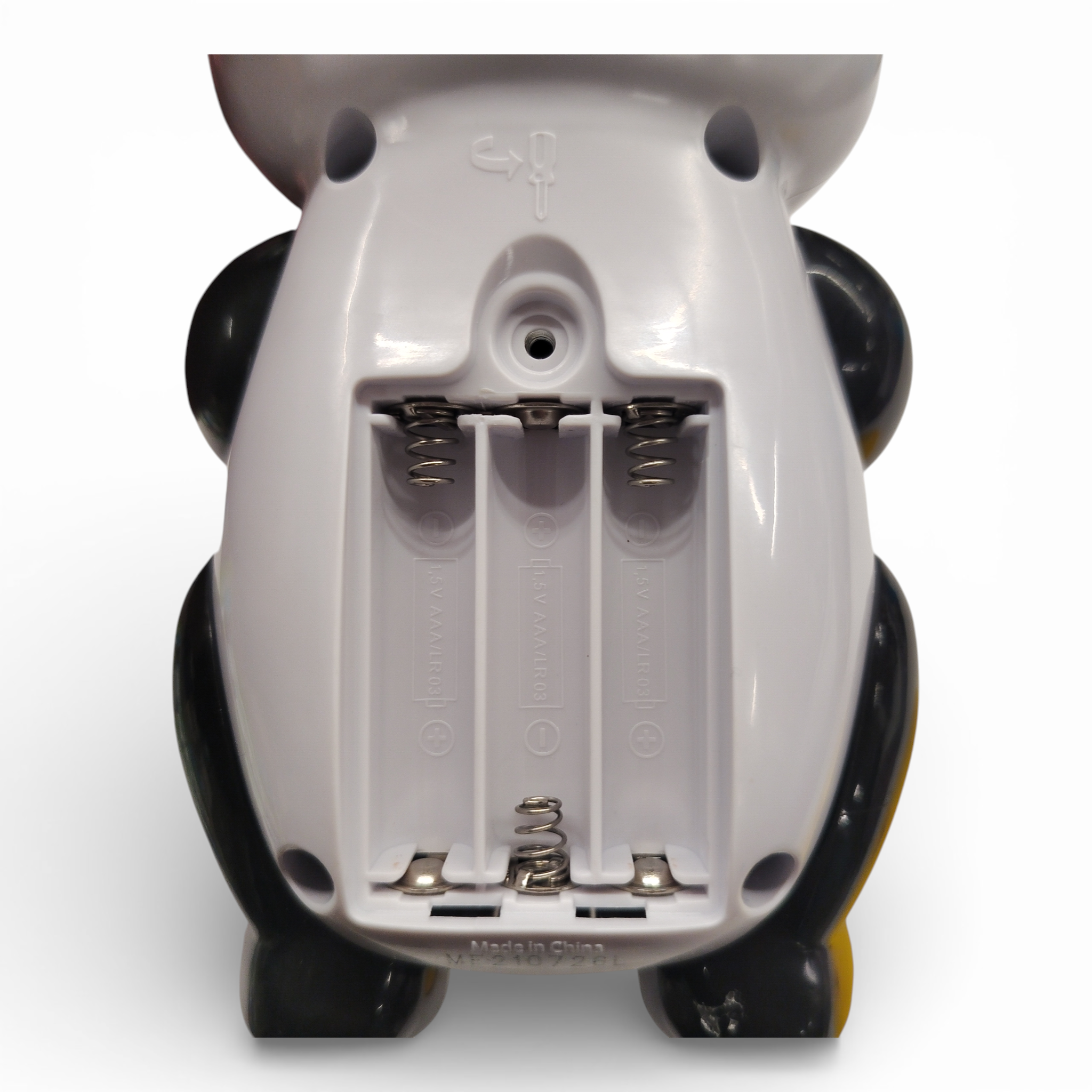 Megableu - PANDA Fun Tischspiel für Kinder ab 3 Jahren | B-Ware | Interaktiver Panda ohne Batterienfachdeckel, geprüfte B-Ware im Bestzustand, attraktive Sonderposten und günstige Retouren-Deals.